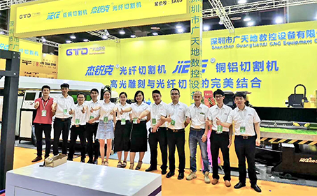 多宝电竞|体育数控2018年7月8-7月10日门窗展