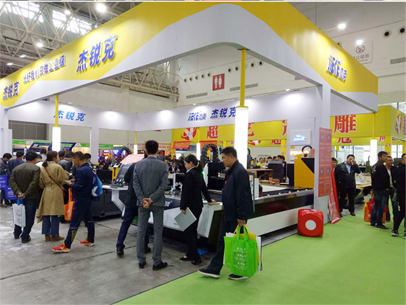 多宝电竞|体育数控参加2018年武汉广告展