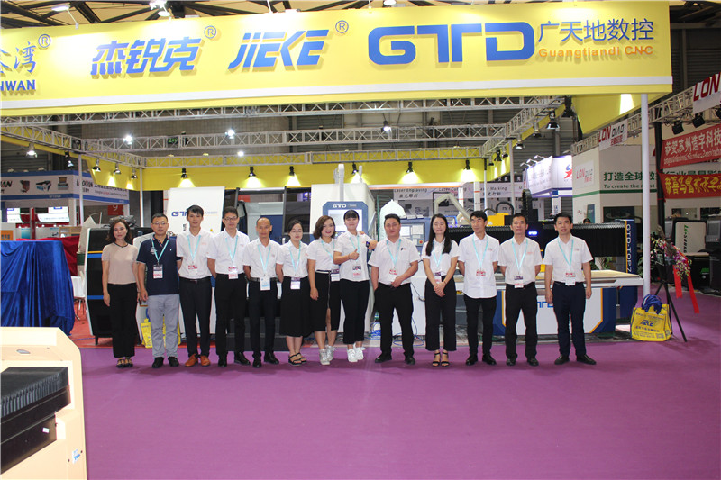 多宝电竞|体育数控应邀参加2018年9月19-21日上海展会