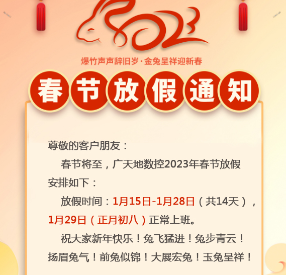 多宝电竞|体育-
<h1>徐工“油改电”走出去,授人以渔获好评